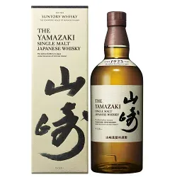 サントリー 山崎 箱付 ノンヴィンテージ 700ml 43度 suntory yamazaki シングルモルト 国産ウイスキー ウイスキー +楽天 SingleMalt Japanese Whisky kawahc ※おひとり様1ヶ月に1本限り