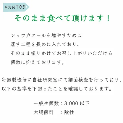 【ランキング1位受賞】 生姜パウダー 国産 味彩 しょうがパウダー 100g  粉末生姜 ジンジャーパウダー 生姜 粉末 ショウガ ジンジャー パウダー 生姜湯 無添加 飲み物 ドリンク 料理 加熱不要 ショウガオール