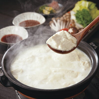 温泉湯豆腐イメージ1