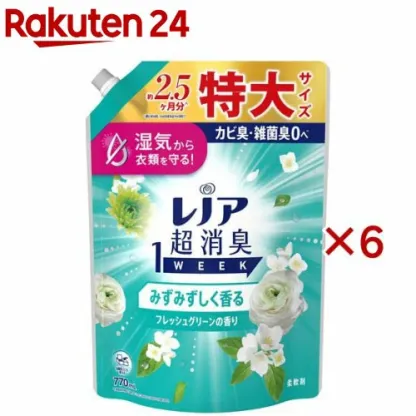 【1種類を選べる】レノア 超消臭1WEEK 柔軟剤 詰め替え 特大サイズ(770mL×6セット)【レノア超消臭】[液体 大容量]