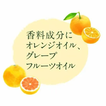 さらさ 洗濯洗剤 液体 ほのかでやさしい柑橘系の香り 詰め替え 1490g(1490g×6セット)【さらさ】