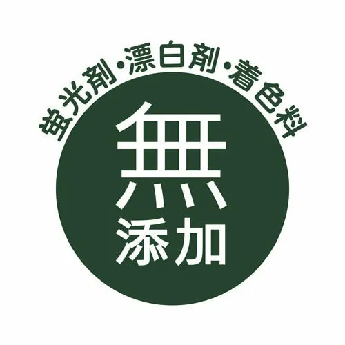 さらさ 洗濯洗剤 液体 ほのかでやさしい柑橘系の香り 詰め替え 1490g(1490g×6セット)【さらさ】