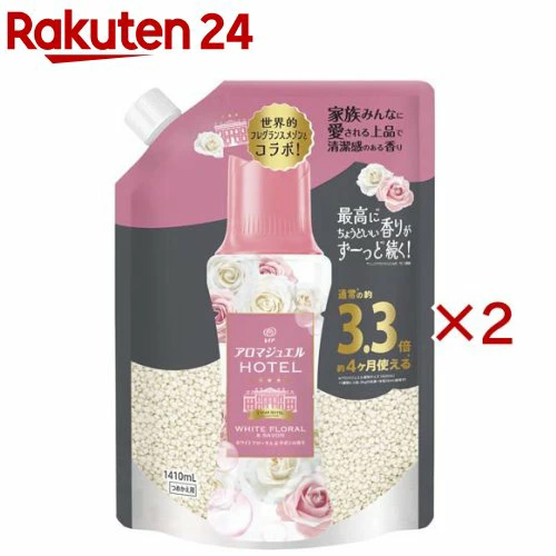 【1種類を選べる】レノア ハピネス アロマジュエル 香り付け専用ビーズ 詰替 超特大(1410mL×2セット)【レノアハピネス アロマジュエル】[柔軟剤 レノアビーズ アロマジュエル]
