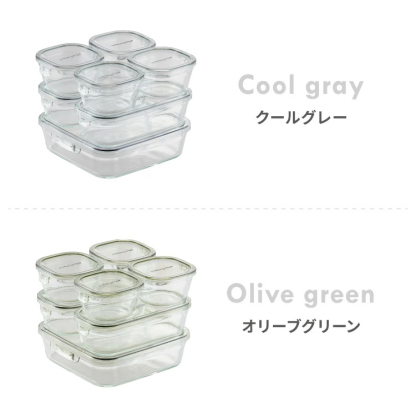 【別注カラー・限定セットあり！】iwaki イワキ 新色 耐熱ガラス保存容器 7点セット パックアンドレンジ パック&レンジ システムセット PC-PRN7G4 PC-PRN7GY2 耐熱ガラス 保存容器 保存コンテナ 福袋(代引不可)【送料無料】