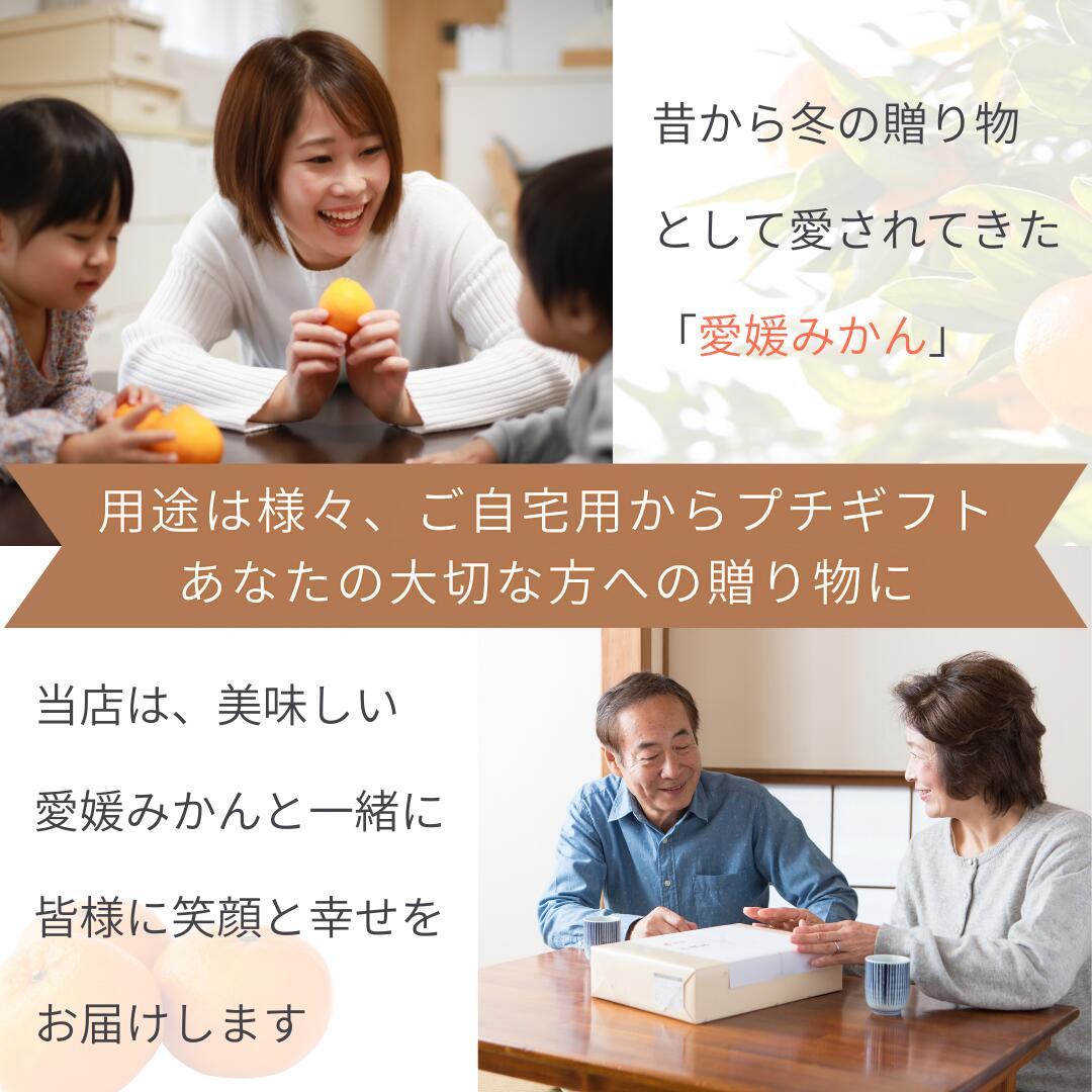 [Copy]大豊作祭 期間限定 特価＼楽天スーパーセール 4日 20:00 スタート／★愛媛が誇る 高級みかん 希少品種★創業85年 愛媛 みかん の老舗【産地直送】愛媛産 甘平 かんぺい 訳あり 3kg 「訳あり甘平3」 甘平みかん 西宇和みかん