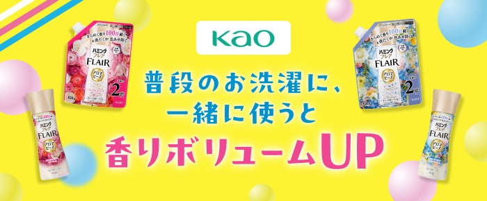 この商品に関連するページはこちら