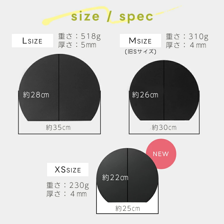 【2点購入で30％OFFクーポン対象】楽天1位 丸いまな板 耐熱 エラストマー まな板 かまぼこ型 D型 抗菌 丸型 柔軟性 洗いやすい 食洗機対応 滑らない 両面利用可 おしゃれ ブラック グレー ベージュ