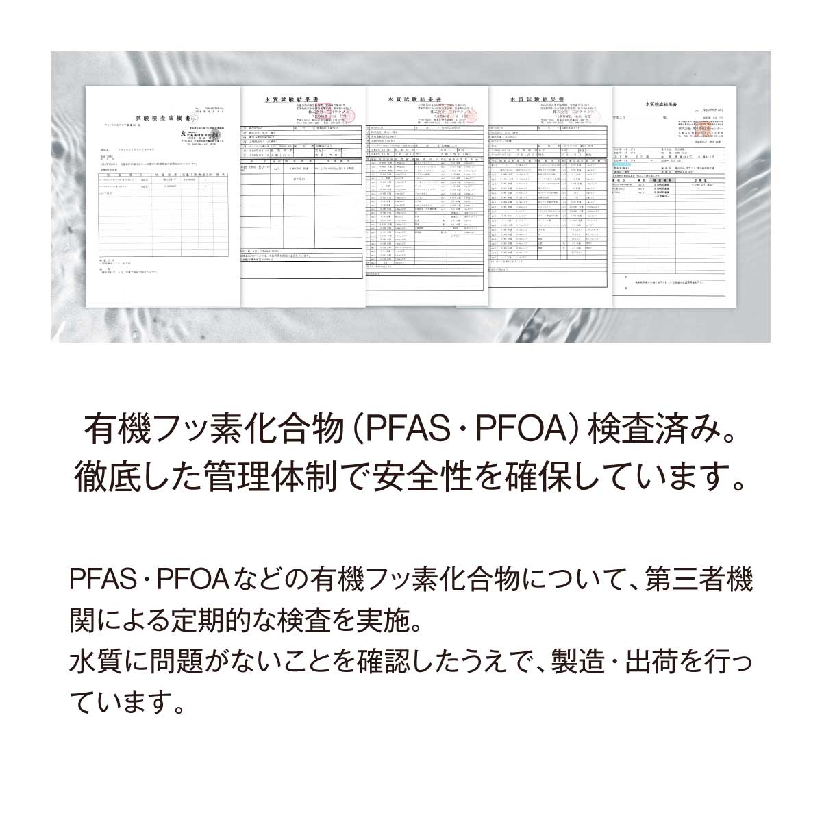 【公式】BIYOUDO 水 シリカ水 500ml×42本 350ml×48本 ナチュラルミネラルウォーター ラベルレス 軟水 美容ミネラル シリカ含有 天然水 シリカウォーター 保存料なし 500ミリリットル プロテイン スムージー 酵素ドリンク 等にも 保存水 防災 備蓄 国産 日本製 美陽堂