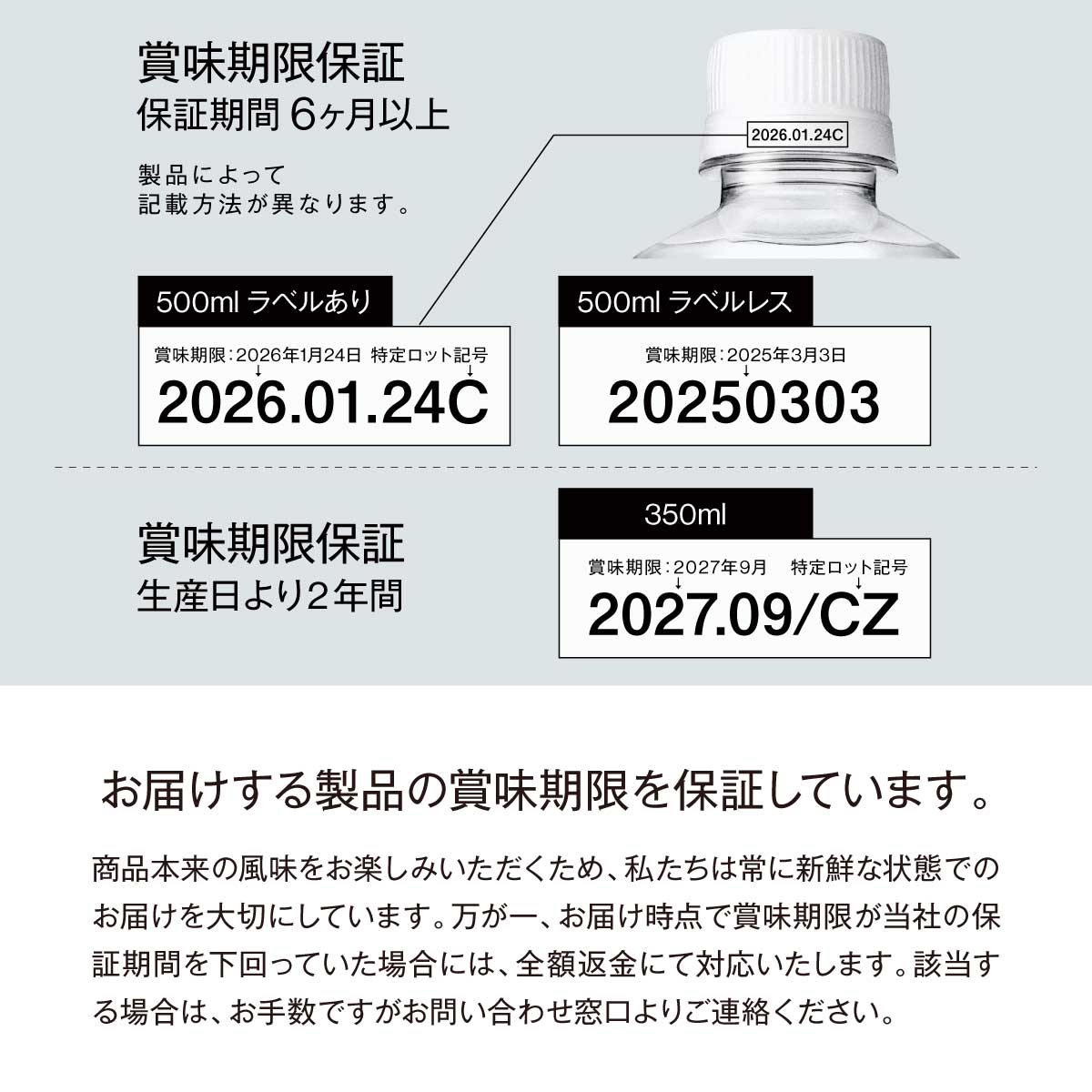【公式】BIYOUDO 水 シリカ水 500ml×42本 350ml×48本 ナチュラルミネラルウォーター ラベルレス 軟水 美容ミネラル シリカ含有 天然水 シリカウォーター 保存料なし 500ミリリットル プロテイン スムージー 酵素ドリンク 等にも 保存水 防災 備蓄 国産 日本製 美陽堂