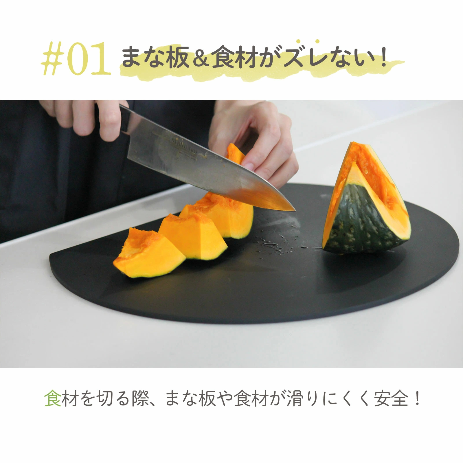 人気絶頂！即納【48％オフクーポン！】 D型まな板 食洗器OK 3色 ３サイズ まな板 かまぼこ型 キッチン雑貨 エラストマー製 丸型 耐熱 熱湯消毒 やわらかい おしゃれ まないた キッチン 台所 食器