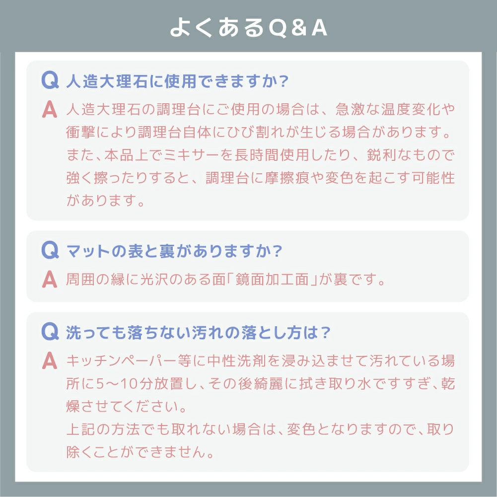 ＼半額クーポン！先着300名！3/4限定 ／NO MORE 浸水 sakuraku NEWシリコンマット ＼ピタッとエッジで水の侵入を「防ぐ」／60×80 60×60 60×40 60×90 耐熱 キッチン 調理台 保護シート 厚さ1.8mm 吸音 シンクマット 拭ける【特許・意匠出願済】pre