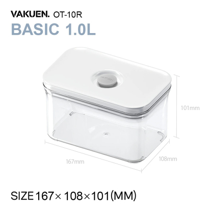 ＼3月1日 再販開始／【公式】VAKUEN プレミアム真空保存容器 強力密閉 BPAフリー 電子レンジ 食洗機 冷凍 耐熱 熱湯 コンテナ タッパー キャニスター 真空容器 電動 フードストッカー 野菜 米 調味料 ペットフード 液体 ギフト バクエン おしゃれ 保存容器 韓国製