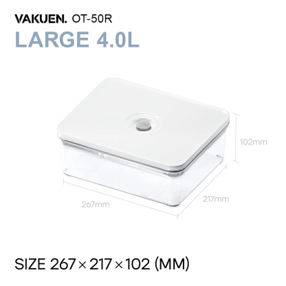 ＼3月1日 再販開始／【公式】VAKUEN プレミアム真空保存容器 強力密閉 BPAフリー 電子レンジ 食洗機 冷凍 耐熱 熱湯 コンテナ タッパー キャニスター 真空容器 電動 フードストッカー 野菜 米 調味料 ペットフード 液体 ギフト バクエン おしゃれ 保存容器 韓国製