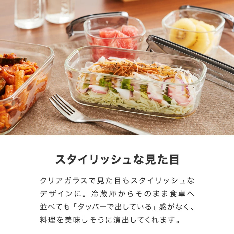 【別注カラー・限定セットあり！】iwaki イワキ 新色 耐熱ガラス保存容器 7点セット パックアンドレンジ パック&レンジ システムセット PC-PRN7G4 PC-PRN7GY2 耐熱ガラス 保存容器 保存コンテナ 福袋(代引不可)【送料無料】