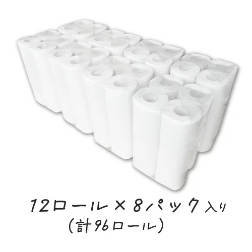 ☆再生紙トイレット12RW☆108ｍｍ幅 トイレットペーパー ダブル 1ロール：27.5m 96ロール入り(1パック12ロール）無地 無印刷