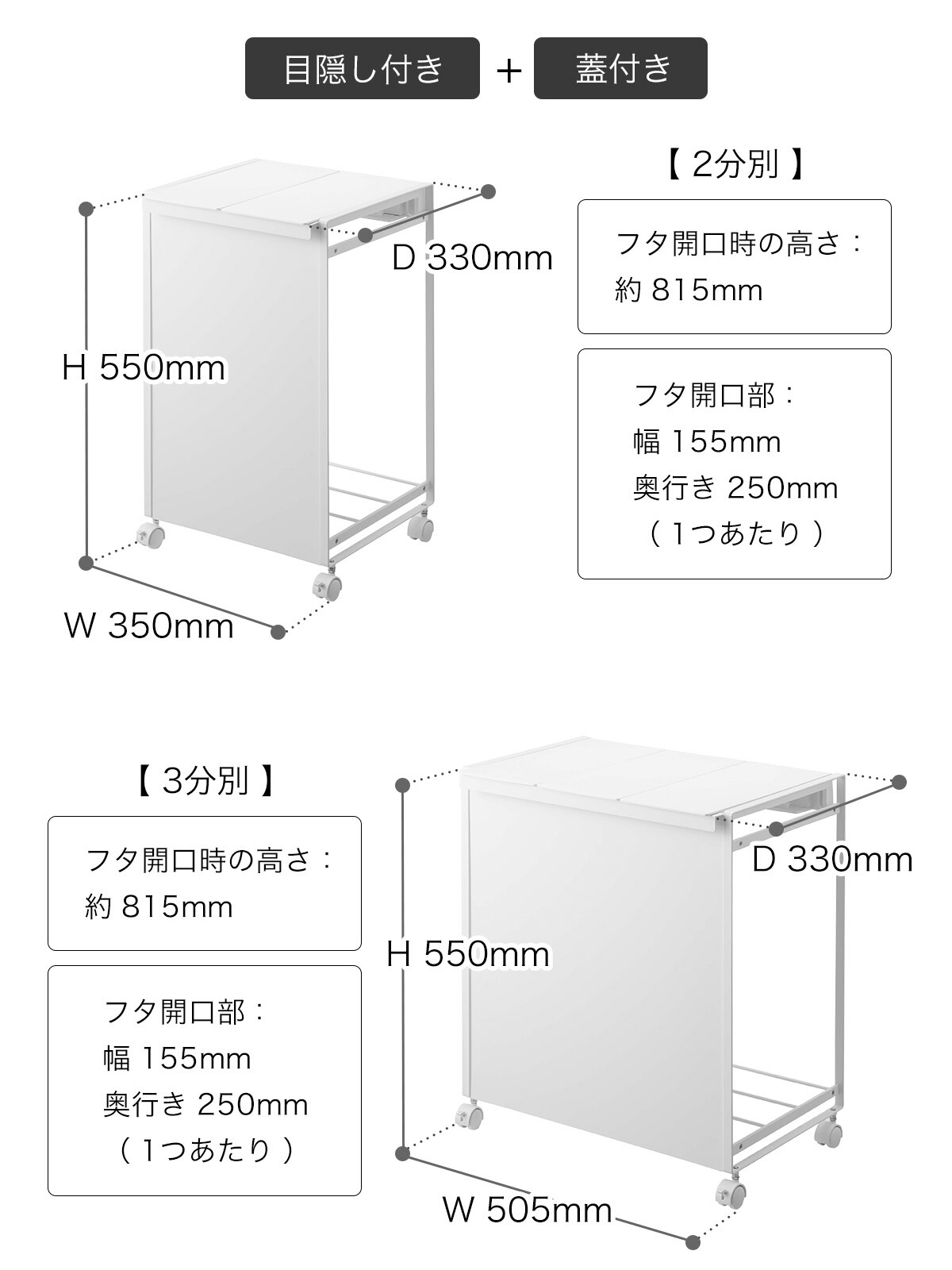 4903208059756 4903208059763