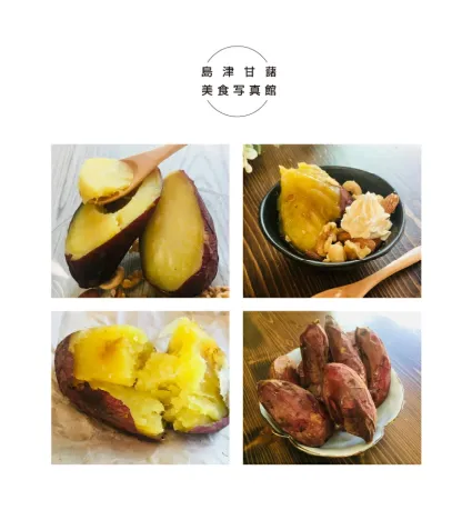 さつまいも 紅はるか 2kg 5kg 10kg 熟成 さつま芋 訳あり じゃない 芋 薩摩芋 サツマイモ 箱 sサイズ 美味しい 箱買い 大量 安い お買い得 詰め合わせ 国産 都城市 芋 非常食 べにはるか 土付き ギフト 生芋 16週連続1位