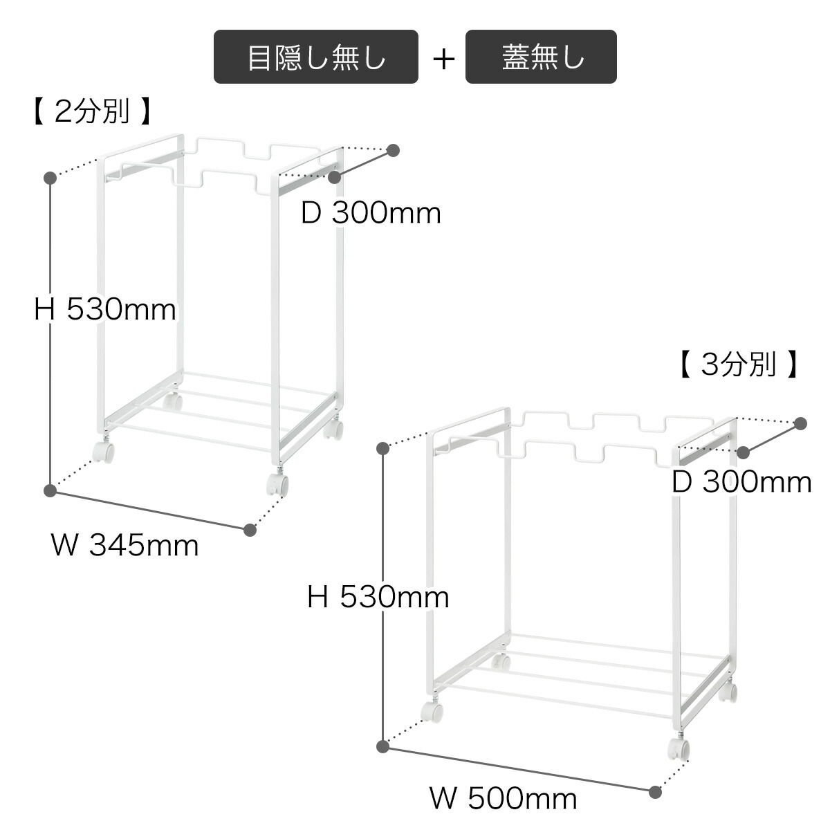 4903208022743 4903208022750