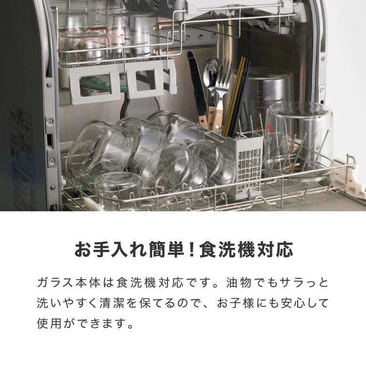 【別注カラー・限定セットあり！】iwaki イワキ 新色 耐熱ガラス保存容器 7点セット パックアンドレンジ パック&レンジ システムセット PC-PRN7G4 PC-PRN7GY2 耐熱ガラス 保存容器 保存コンテナ 福袋(代引不可)【送料無料】