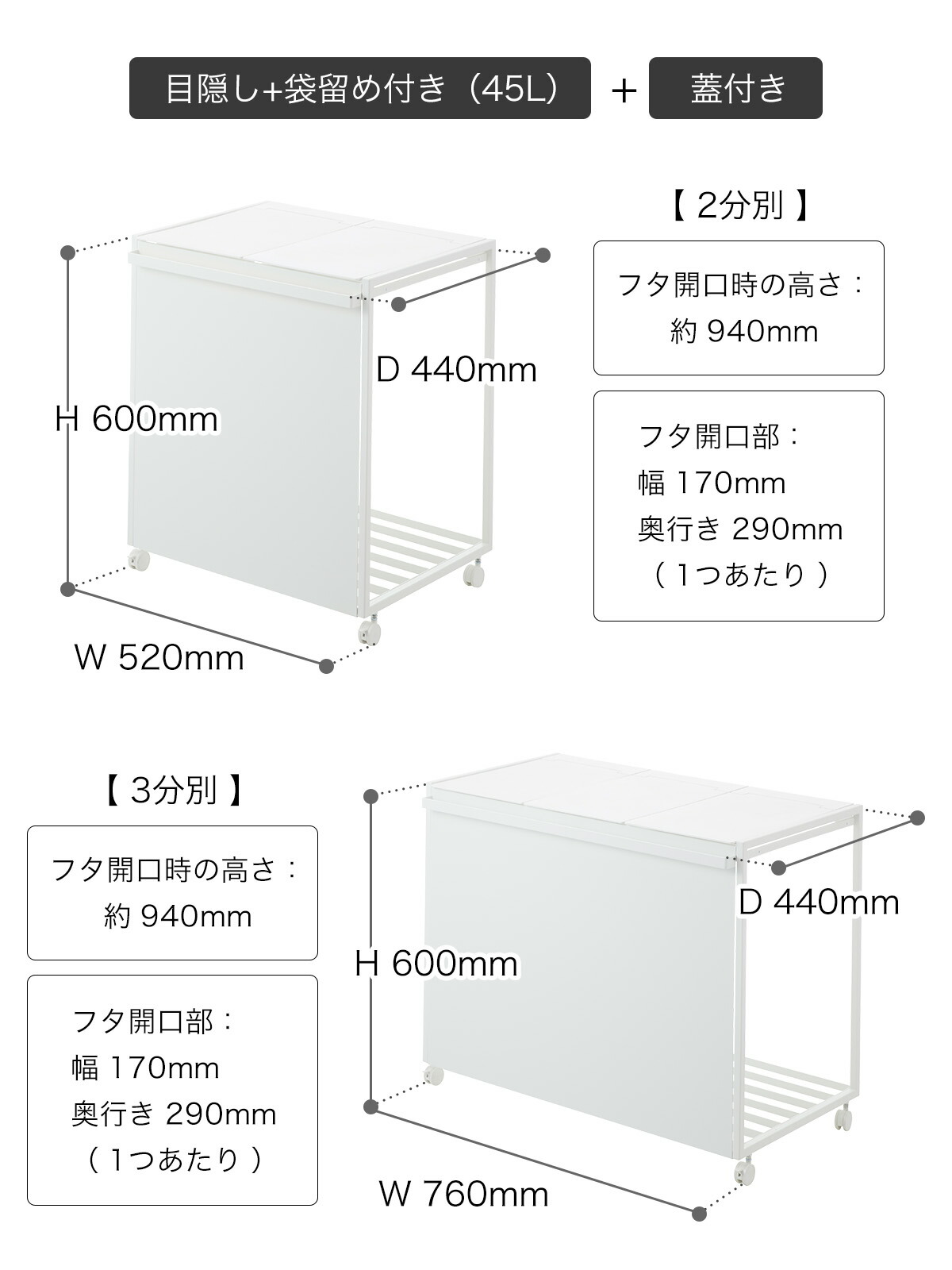 4903208018203 4903208018210