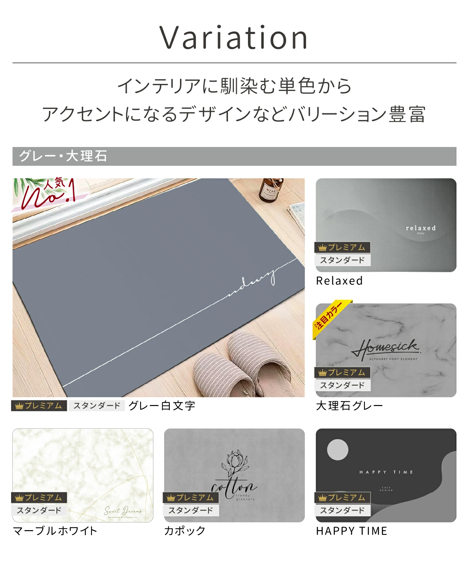 まるで魔法 吸水2.5倍 プレミアムバスマット ＼楽天348冠／Mirx 珪藻土バスマット 即納 珪藻土 マット ソフト 速乾 冷たくない 割れない ノンアスベスト 大判 バスマット 足拭き 柔らか5mm厚 お風呂 手入れ簡単 60*40cm 70*50cm