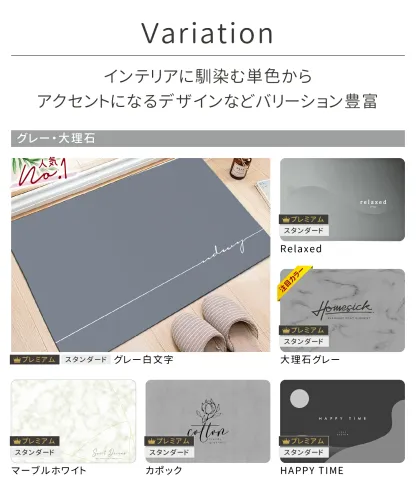 まるで魔法 吸水2.5倍 プレミアムバスマット ＼楽天348冠／Mirx 珪藻土バスマット 即納 珪藻土 マット ソフト 速乾 冷たくない 割れない ノンアスベスト 大判 バスマット 足拭き 柔らか5mm厚 お風呂 手入れ簡単 60*40cm 70*50cm