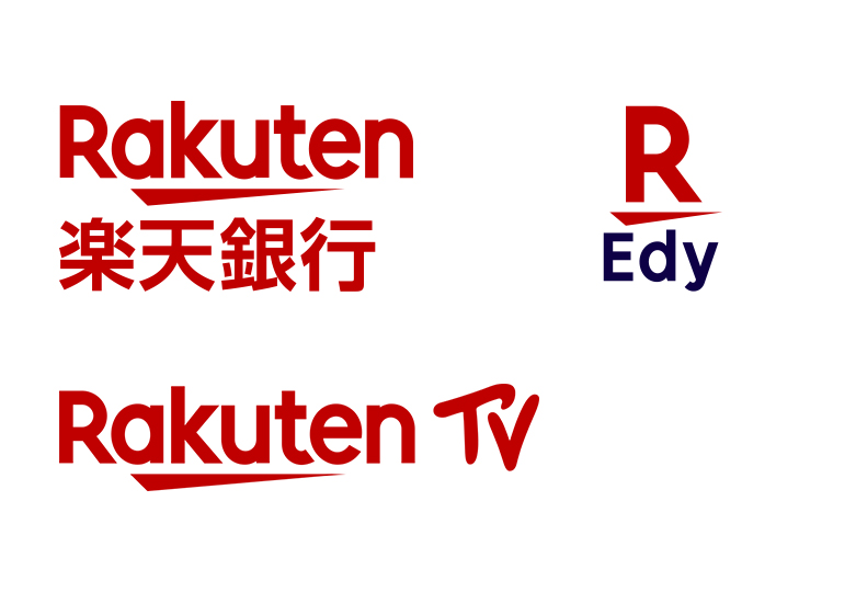 「楽天経済圏」の拡大