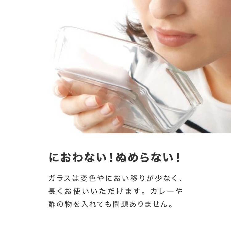 【別注カラー・限定セットあり！】iwaki イワキ 新色 耐熱ガラス保存容器 7点セット パックアンドレンジ パック&レンジ システムセット PC-PRN7G4 PC-PRN7GY2 耐熱ガラス 保存容器 保存コンテナ 福袋(代引不可)【送料無料】