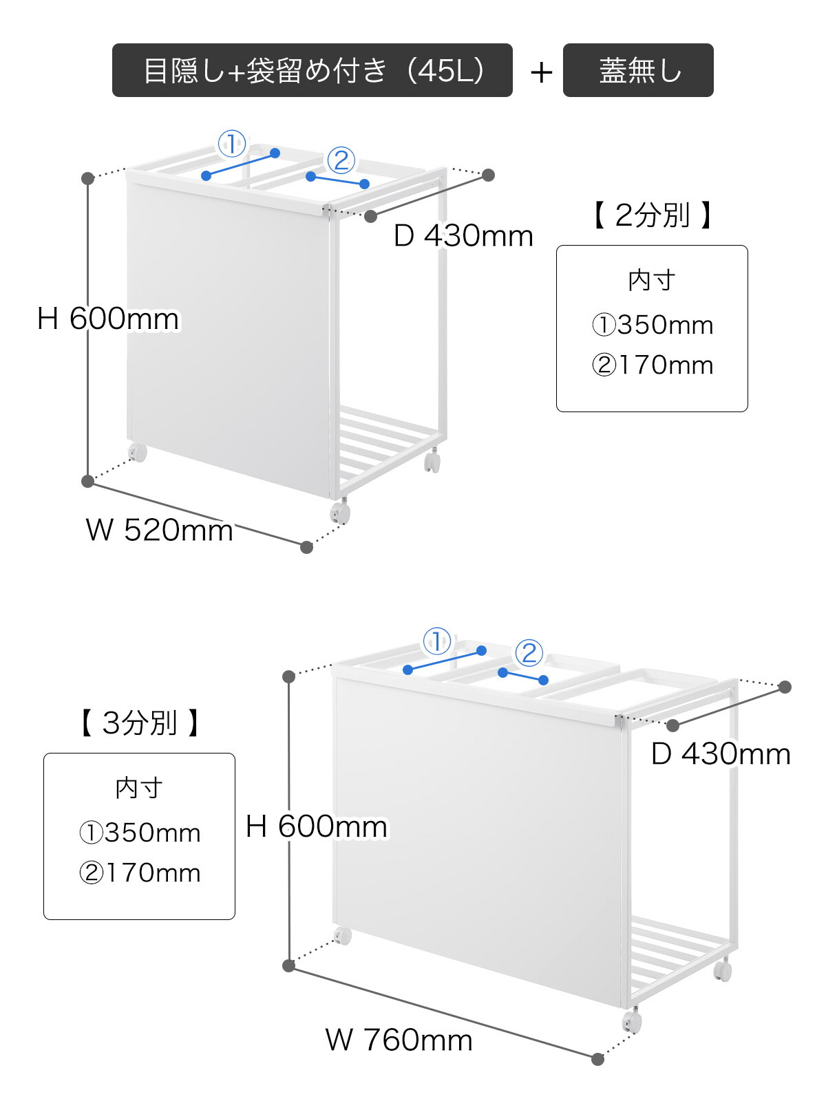 4903208018241 4903208018258