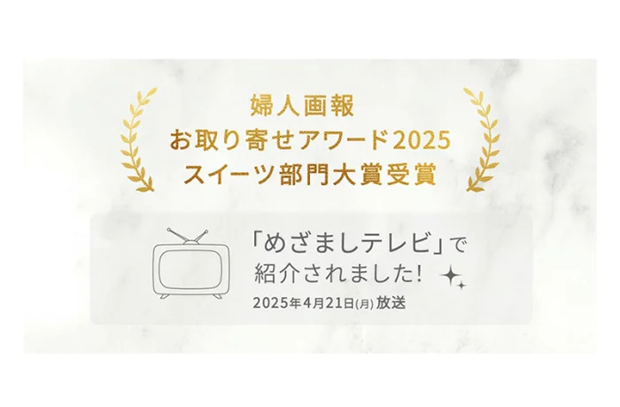 今だけ 301円OFF／ミックスナッツ ナッツ 4種 3種 600g 無塩 有塩 ミックスナッツ ラッキーミックスナッツ プレミアムラッキーミックスナッツ 380g 無添加 アーモンド くるみ カシューナッツ マカダミアナッツ プレミアムミックスナッツ