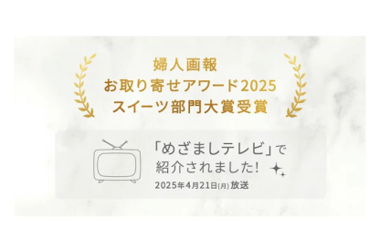 今だけ 301円OFF／ミックスナッツ ナッツ 4種 3種 600g 無塩 有塩 ミックスナッツ ラッキーミックスナッツ プレミアムラッキーミックスナッツ 380g 無添加 アーモンド くるみ カシューナッツ マカダミアナッツ プレミアムミックスナッツ