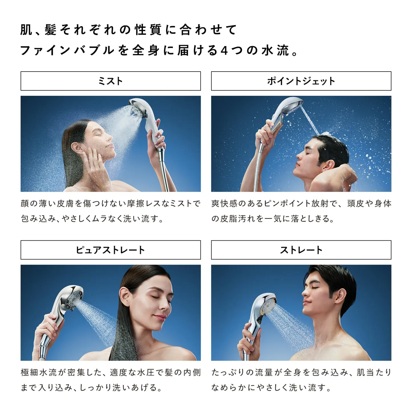 【新生活準備やプレゼントに！】 シャワーヘッド リファ ファインバブル U プレゼント ギフト ReFa FINE BUBBLE U スキンケア うるおい 美肌 リニューアル シャワー ペット 愛犬 節水 結婚 新生活 増圧 国内シェアNo.1