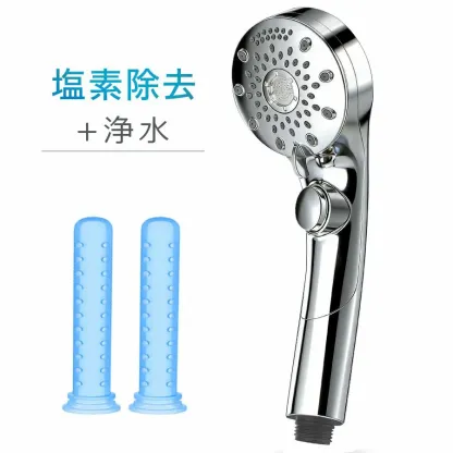 SS限定【COUPON+P10倍で2,847円～美容師監修＆99%塩素除去】 シャワーヘッド マイクロナノバブル 塩素除去 18億9000万個美容泡 90%節水 シャワーヘッド 水圧 強い水量 6つのモード 手元止水 ミスト 保湿 保温 増圧 シャワーヘッド 節水 毛穴 汚れ除去 美肌美髪 取付簡単