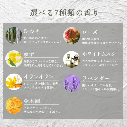 タイムセールP5倍】 エプソムソルト(3kg) 入浴剤 選べる8種類の香り バスソルト ギフト プレゼント 硫酸マグネシウム マグネシウム風呂 バスソルトプレゼント 女性 男性 計量スプーン 純度99％以上 BASSPA公式ストア ミネラル スパ