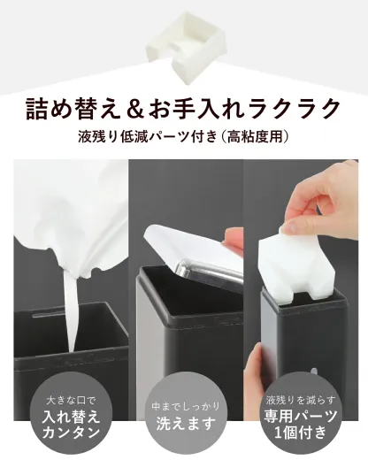 「レビュー投稿で１年保証」「累計10万本突破！」【大容量550ml＆大吐出量2-3ml】PREMM マグネット 壁掛け シャンプーディスペンサー 大容量 550ml×3本 550ml×2本