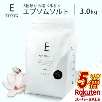 タイムセールP5倍】 エプソムソルト(3kg) 入浴剤 選べる8種類の香り バスソルト ギフト プレゼント 硫酸マグネシウム マグネシウム風呂 バスソルトプレゼント 女性 男性 計量スプーン 純度99％以上 BASSPA公式ストア ミネラル スパ