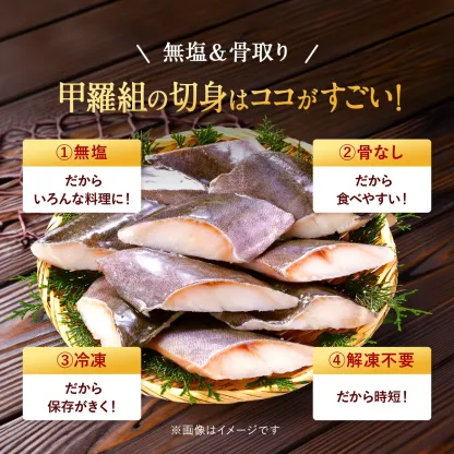 55％OFFセールで7,980円⇒送料無料3,591円！【高級魚】銀だら 骨取り 無塩 切身 たっぷり1kg（100g×10切れ） 銀鱈 弁当 朝食 冷凍食品 【受賞記念セール】