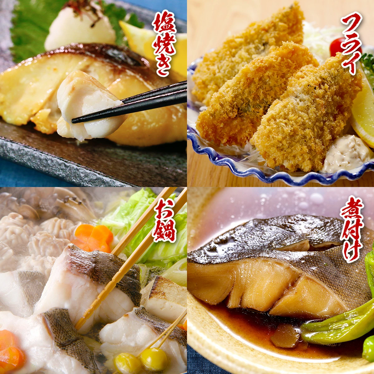 55％OFFセールで7,980円⇒送料無料3,591円！【高級魚】銀だら 骨取り 無塩 切身 たっぷり1kg（100g×10切れ） 銀鱈 弁当 朝食 冷凍食品 【受賞記念セール】