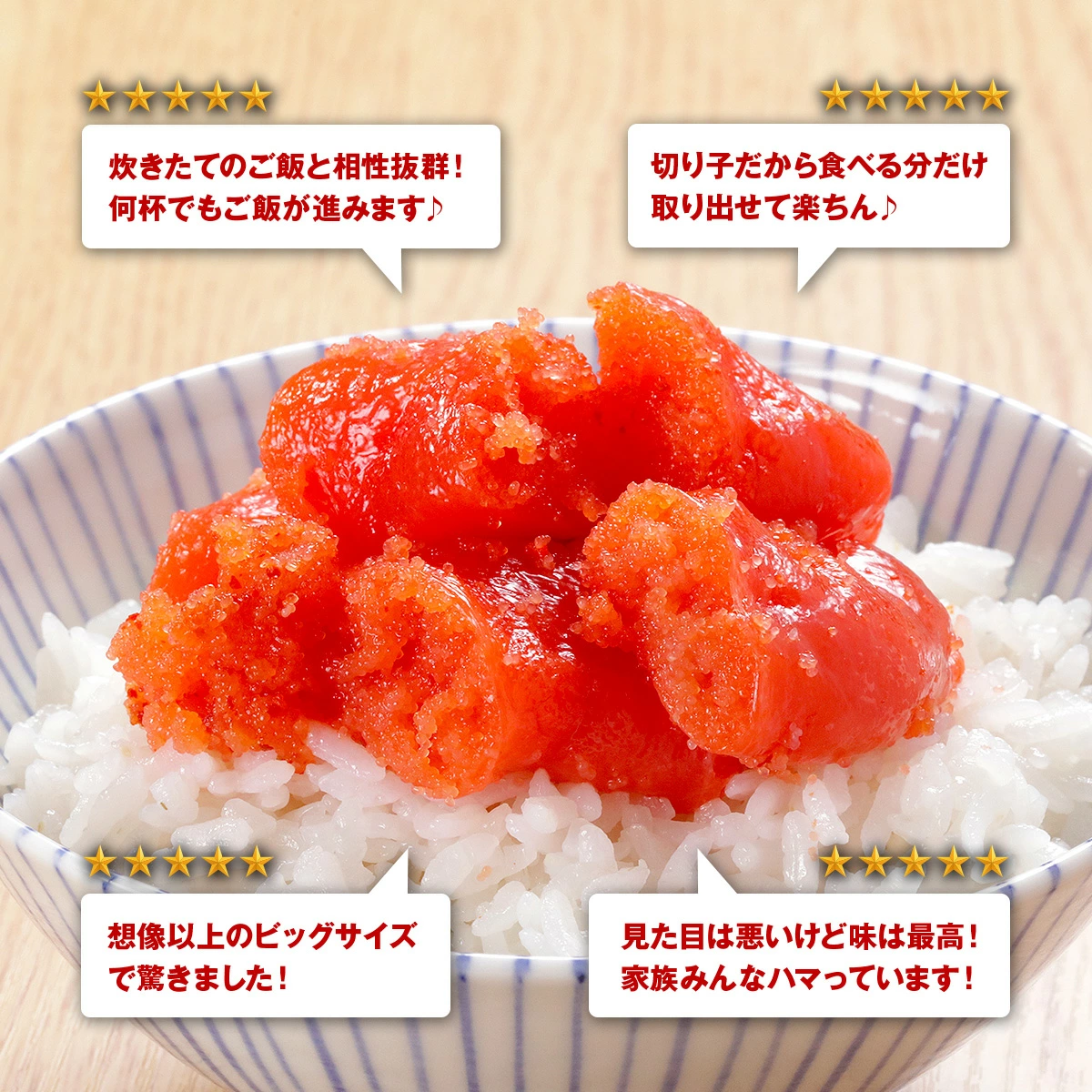 辛さが選べる⇒【訳あり/特切れ】辛子明太子 or 辛くないタラコ or 激辛明太子 業務用 たっぷり1kg 食べ放題！