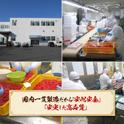 辛さが選べる⇒【訳あり/特切れ】辛子明太子 or 辛くないタラコ or 激辛明太子 業務用 たっぷり1kg 食べ放題！