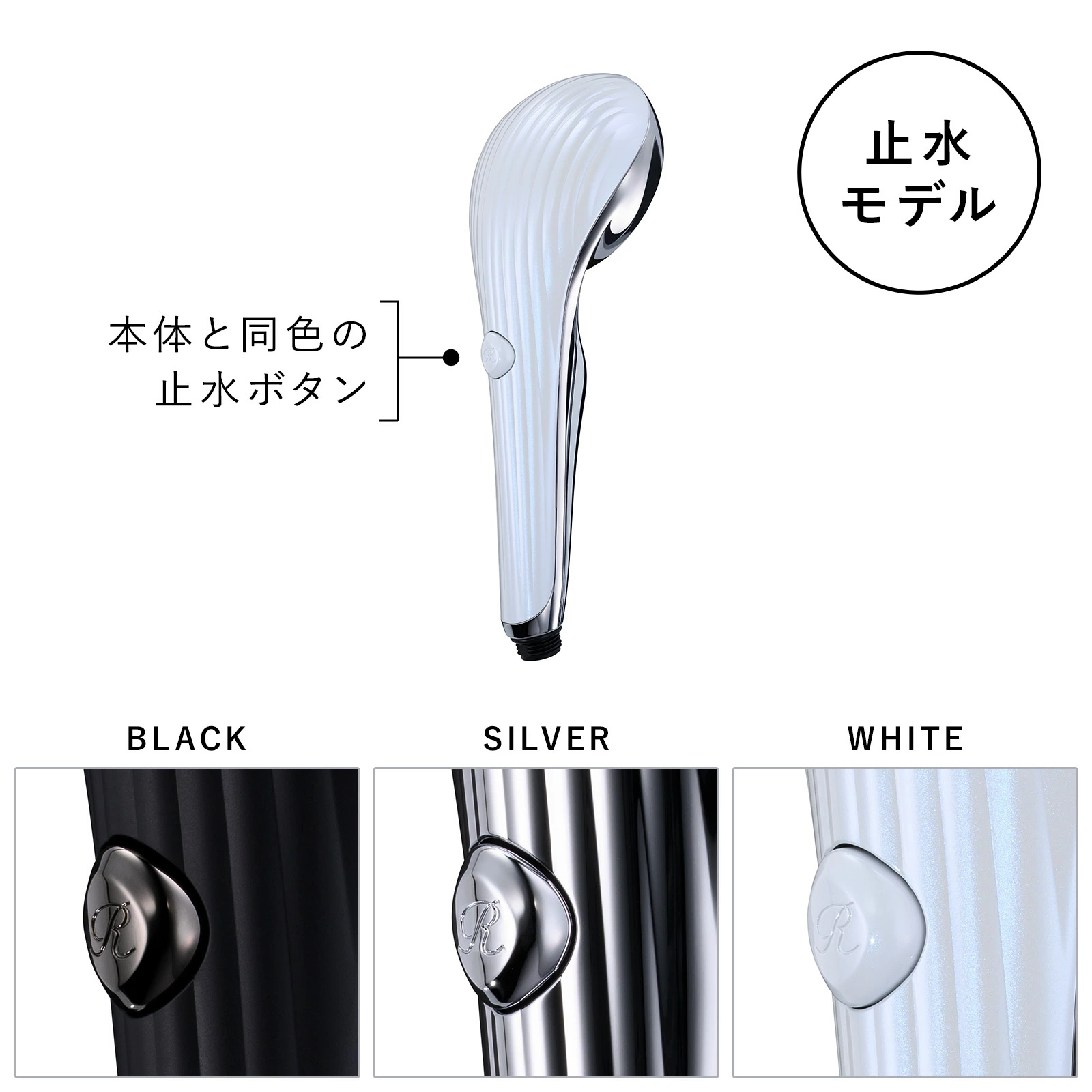 【新生活準備やプレゼントに！】 シャワーヘッド リファ ファインバブル U プレゼント ギフト ReFa FINE BUBBLE U スキンケア うるおい 美肌 リニューアル シャワー ペット 愛犬 節水 結婚 新生活 増圧 国内シェアNo.1