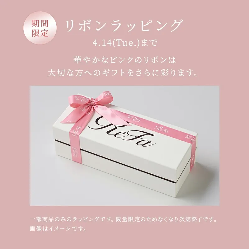 【新生活準備やプレゼントに！】 シャワーヘッド リファ ファインバブル U プレゼント ギフト ReFa FINE BUBBLE U スキンケア うるおい 美肌 リニューアル シャワー ペット 愛犬 節水 結婚 新生活 増圧 国内シェアNo.1