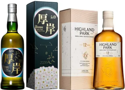 厚岸シングルモルトウイスキー春分　ハイランドパーク12年　厚岸蒸溜所　飲み比べセット　ジャパニーズウイスキー　厚岸ウイスキー 　