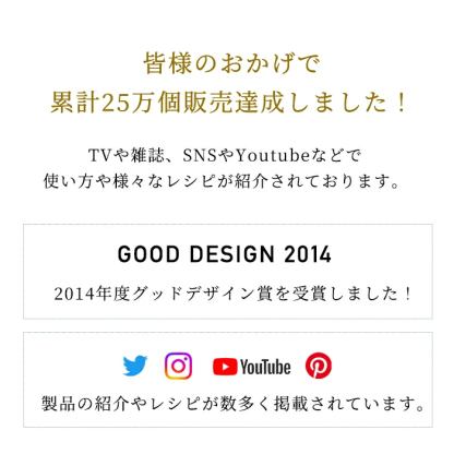 【お一人様3個まで】安心のメーカ直販 パウンドケーキ型 ガラス グラタン皿 セラベイク Cera Bake【パウンドケーキM】 食洗機対応 パウンド型 長方形 耐熱 焦げ付かない オーブン皿 耐熱 皿 オーブン アデリア 耐熱ガラス バレンタイン お菓子作り 焼き菓子 ケーキ型