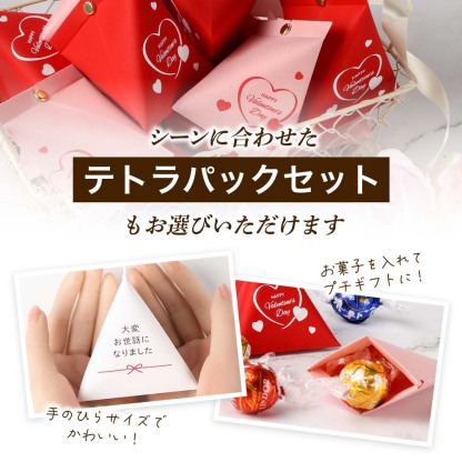 Lindt LINDOR チョコレート セット600g リンツ リンドール 大量 Valentine バレンタイン チョコ リンツチョコレートおしゃれ 大容量 まとめ買い ばらまき ばら撒き 贈り物 チョコ