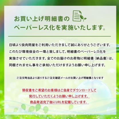P10倍【霜降り特上ローススライス】A5限定 黒毛和牛 すき焼き 最高ランク A5ランク サーロイン リブロース500g 1.5kg お肉ギフト 牛肉 すきやき お年賀 お歳暮 贈り物 しゃぶしゃぶ 肉 ギフト 誕生日 プレゼント お祝い 内祝い 父の日 御中元