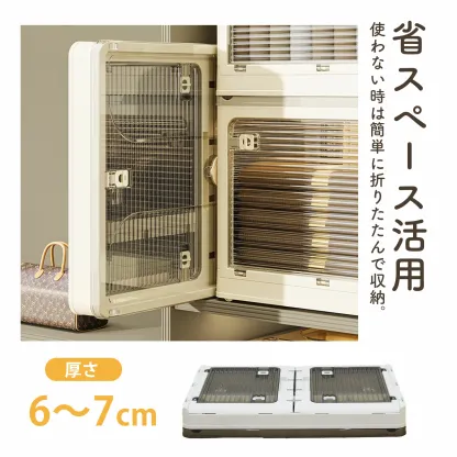 即納 収納ボックス 収納ケース 折りたたみ 収納 ふた付き キャスター付き 5面開き 前開き 27L 40L 53L 82L 屋外 おしゃれ プラスチック 衣装ケース コンテナ ボックス 衣類 布団