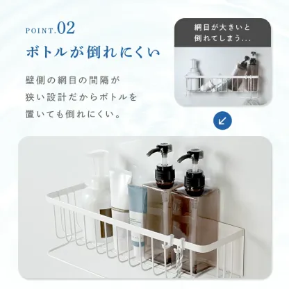 浴室 ラック マグネット 強力 シャンプーラック マグネットラック バスラック お風呂 収納 浴室ラック 浴室収納 ステンレス お風呂 棚 バスルーム 収納 バスケット 浴室 磁石 おもちゃ入れ シャンプーボトル おしゃれ