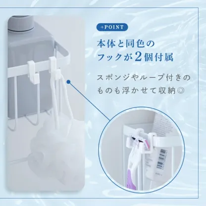 浴室 ラック マグネット 強力 シャンプーラック マグネットラック バスラック お風呂 収納 浴室ラック 浴室収納 ステンレス お風呂 棚 バスルーム 収納 バスケット 浴室 磁石 おもちゃ入れ シャンプーボトル おしゃれ