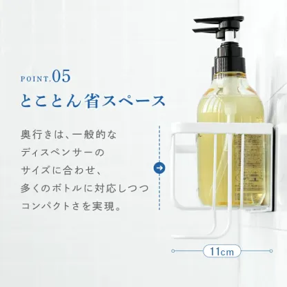 浴室 ラック マグネット 強力 シャンプーラック マグネットラック バスラック お風呂 収納 浴室ラック 浴室収納 ステンレス お風呂 棚 バスルーム 収納 バスケット 浴室 磁石 おもちゃ入れ シャンプーボトル おしゃれ